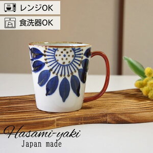 }OJbv 傫  g ĖFq u[ rbO}O 370ml  R[q[Jbv R[q[ }O k