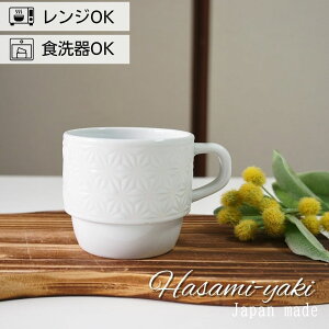 }OJbv  g ̗t  280ml R[q[Jbv X^bLO v[g