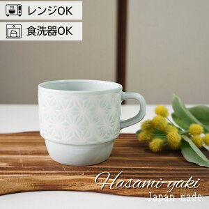 }OJbv  g ̗t  280ml R[q[Jbv X^bLO v[g