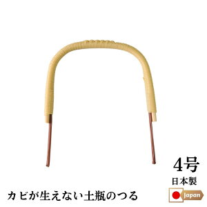 EBISU yr 4p rj[ }{  nh  p eB[|bgp }{p p 