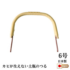 EBISU yr 6p rj[ }{  nh  p eB[|bgp }{p p 