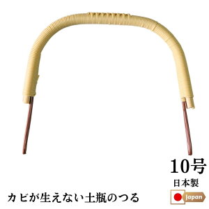 EBISU yr 10p rj[ }{  nh  p eB[|bgp }{p p 