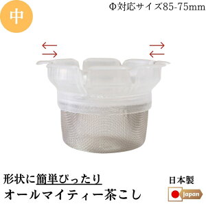 EBISU  }{p yrp  Ⴑ XeX ߉\ I[}CeB[ }OJbv eB[Xg[i[ {  ւ 