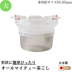 EBISU  }{p yrp  Ⴑ XeX ߉\ I[}CeB[ }OJbv eB[Xg[i[ {  ւ 