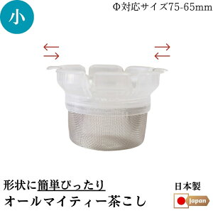 EBISU  }{p yrp  Ⴑ XeX ߉\ I[}CeB[ }OJbv eB[Xg[i[ {  ւ 