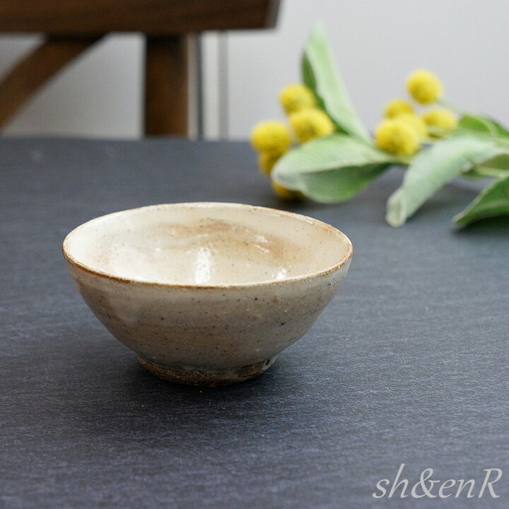 楽天市場】ぐい呑み 陶器 焼物 百福窯 ぐい呑 ぐいのみ | 酒器 人気 