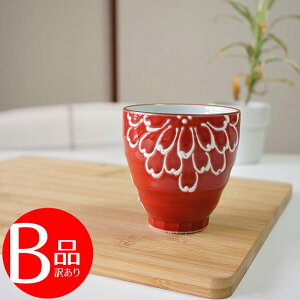 AEgbg A g ̂ ꒿e  킢  ۂ ̂