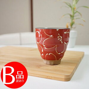 AEgbg A g ̂ ꒿a  킢  ۂ ̂