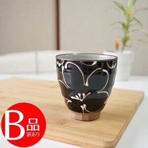 AEgbg A g ̂ ꒿a  킢  ۂ ̂