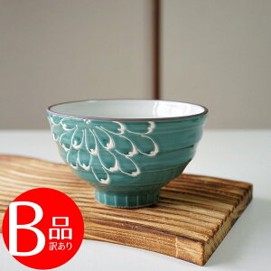 AEgbg A g q ꒿e    H ђq q јq