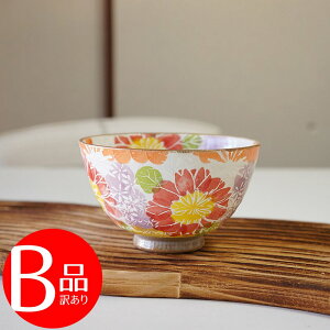 AEgbg A g q H M pXefCW[  ͂񒃘q  {