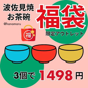 AEgbg  g q 3Zbg H   󂠂 H핟 