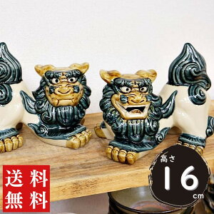 �V�[�T�[ �u�� �������� ���� ����16.5cm �S�X | ������ �������� ���� ���� �和 ���O �O�u�� �z�[���[ �V�[�T�[�̒u��
