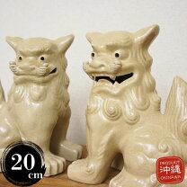 楽天市場】沖縄 陶器 シーサーの通販