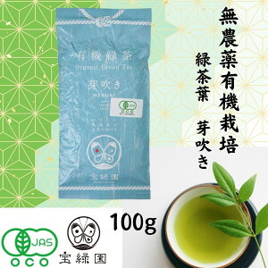 _Β L@Β 萁 100g Ή | L@͔| JASF I[KjbN {  Β _ Β_ _sgp