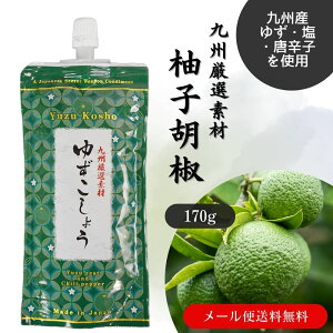 MqӞ 170g BIf 䂸傤   | 䂸傤 Mq傤 `[u pE`  h