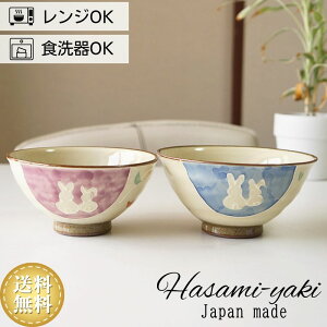 �g������ �v�w���q �Z�b�g�q�ς����� �召 ������� �v���[���g ���킢�� ���� ���q �y�A �����q ���ђ��q �јq