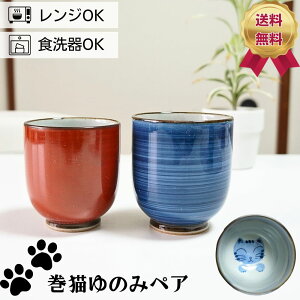 ̂ yAZbg  vw ̂ g L Ԑ y Jbv Rbv {  킢 lR ˂