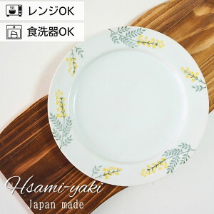 g M v[g 19cm Pi a~U aRq M ێM y  Mtg l a H