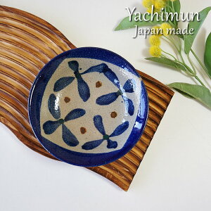 ₿ނ M 5M M ێM [M lt䓂  ꓩ H ɂ u[