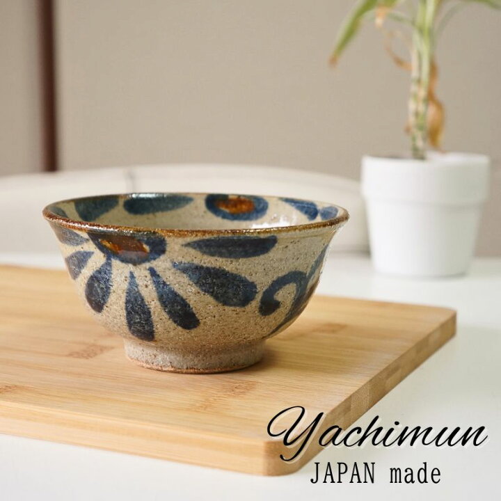 楽天市場】やちむん 茶碗 4寸 マカイ 呉須唐草 沖縄 陶器 皿 器 食器 