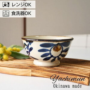 ₿ނ q }JC 3.8 e䓂u[ q q  ђq | M  H     M