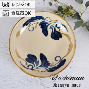 ₿ނ M 7M o `v[M q M J[M pX^M  H     M