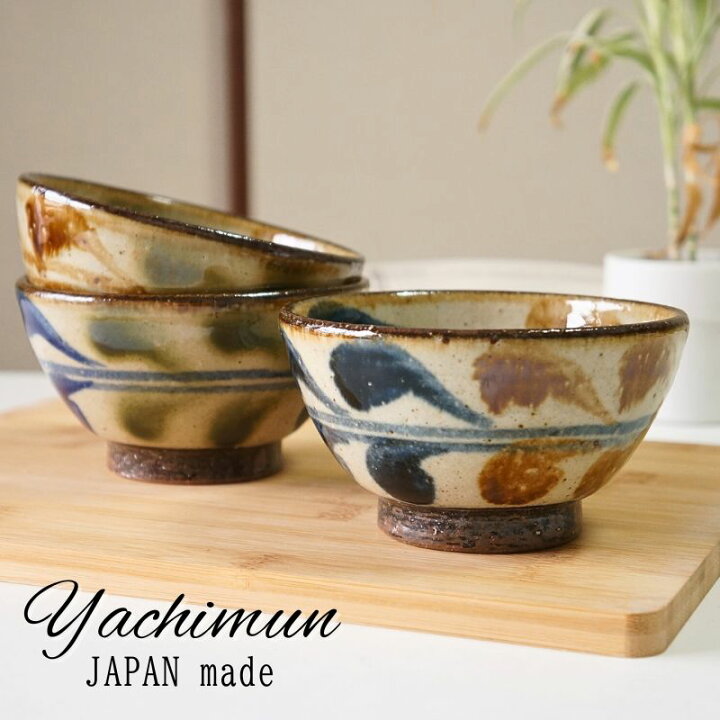 楽天市場】やちむん 4寸マカイ 茶碗 陶芸こまがた デイゴ柄 | お茶わん 