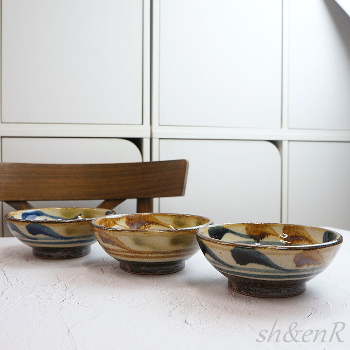 やちむん 4 5寸鉢 取鉢 鉢 陶芸こまがた デイゴ柄 おしゃれ 沖縄陶器 皿 食器 駒形爽飛 値下げ