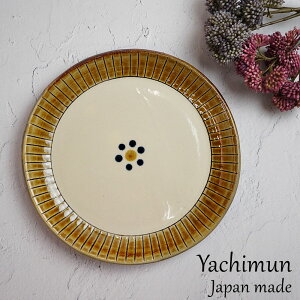 ₿ނ 7v[g 7M Ԃ[  q  ĕ Ă   7M H