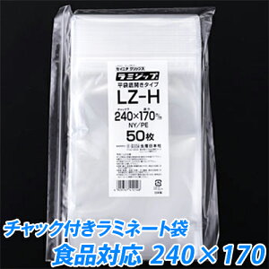 ybgzZCj`@~Wbv(Hi^Cv-3@LZ-H) 100@24×17Z`yyΉzy`bNtpbNzy①EⓀzy܁zyāEHiEⓀHiEYHiEpG