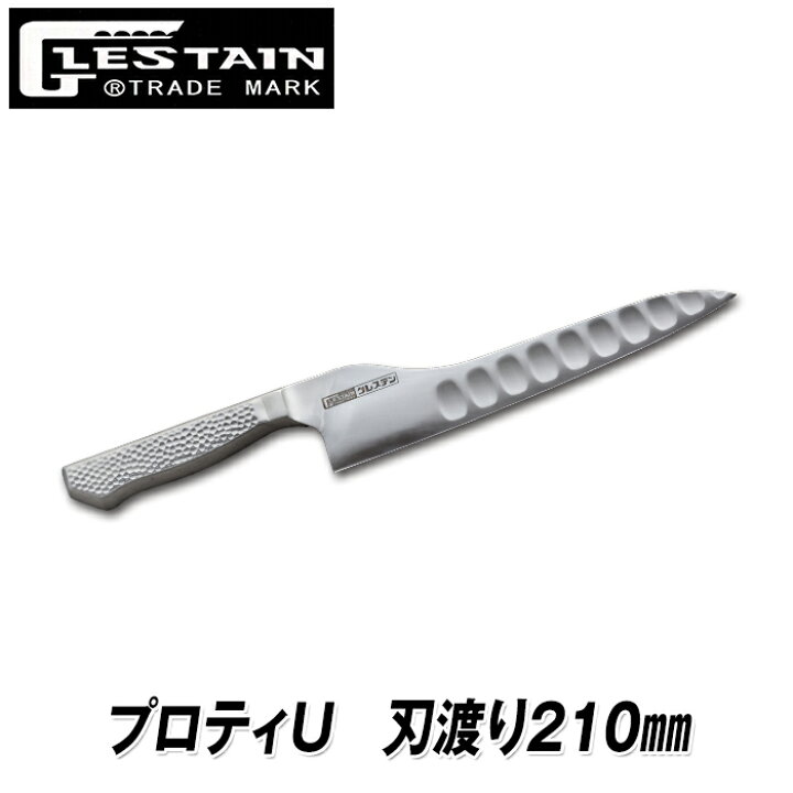 楽天市場】【あす楽】グレステン プロティ 021TUMM / 021TUM 