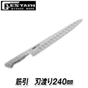 yyzE̍ōuhiCt@OXe@XeX@؈@724TSM