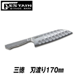 yyzE̍ōuhiCt@OXe@XeX@O@817TMM / 817TM