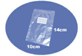 楽天市場 写真 袋の通販