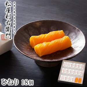 {f Ђ˂ 18 yEqz