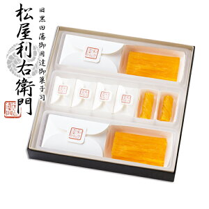 {f 2{{Ђ˂6 lߍ yEqz