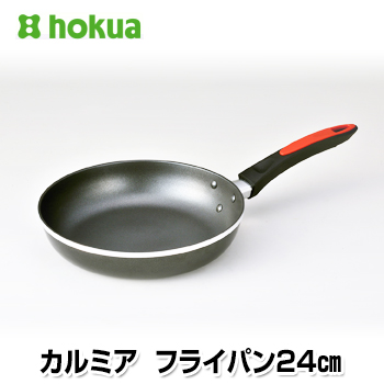 hokua フライパンの人気商品・通販・価格比較 - 価格.com