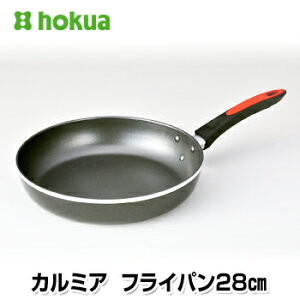 �k���A���~�@�J���~�A �t���C�p�� 28cm �t���C�p�� A-1133 �y�t���C�p�� �K�X�Ή� �k���A���~�j�E�� �z�N�A HOKUA�z�y�X�g���C�v�z