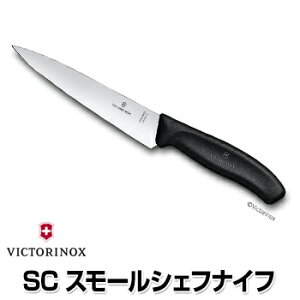 rNgmbNX@XCXNVbN X[VFtiCt 15cm y6.8003.15EzyVICTORINOXzyZJhiCtzyXgCvz