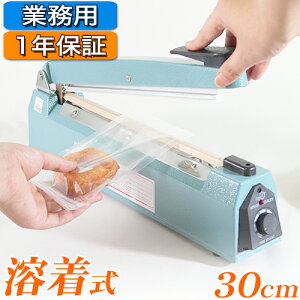 V[30cm ƒp  V[[ n Nۏ n@ đ܂hbOt[hȂǖ