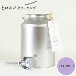 Ƃ݂N[jO t[ ~Nʓ  800g ߗނɂɂ₳oCI܁@HT-01-1002 yVR   ߐ  CX^f Mtg v[gz