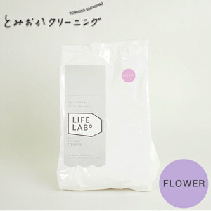 Ƃ݂N[jO t[  lߑւp 800g ߗނɂɂ₳oCI܁@HT-01-0003 yVR   ߐ  CX^f Mtg v[gz