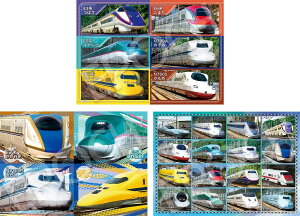G|bN 42/56/63s[X ǂpY ͂₢! 񂩂񂹂 (18.2×25.7cm) 62-014 3̃pY {V[gt KCht[t 3Έȏ  EPOCH