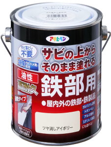 ATqy h yL ϋvSp 0.7L cAC{[  Tȑォ炻̂܂ܓh  1h  ό {