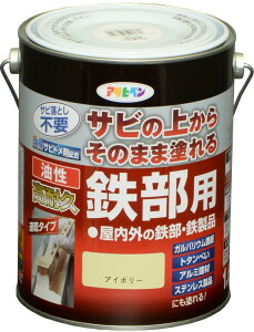 ATqy h yL ϋvSp 1.6L AC{[  Tȑォ炻̂܂ܓh c 1h  ό {