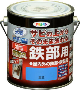 ATqy h yL ϋvSp 0.7L F  Tȑォ炻̂܂ܓh c 1h  ό {