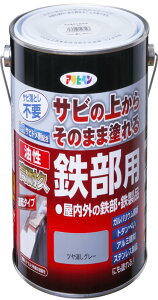 ATqy h yL ϋvSp 1.6L cO[  Tȑォ炻̂܂ܓh  1h  ό {
