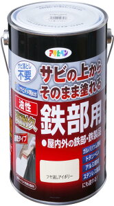 ATqy h yL ϋvSp 1.6L cAC{[  Tȑォ炻̂܂ܓh  1h  ό {