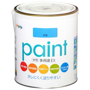 ATqy h yL prEX 1.6L F  pr c \tgȃc L hJr Trhܔz ^ɂh₷ VbNnEX΍i {